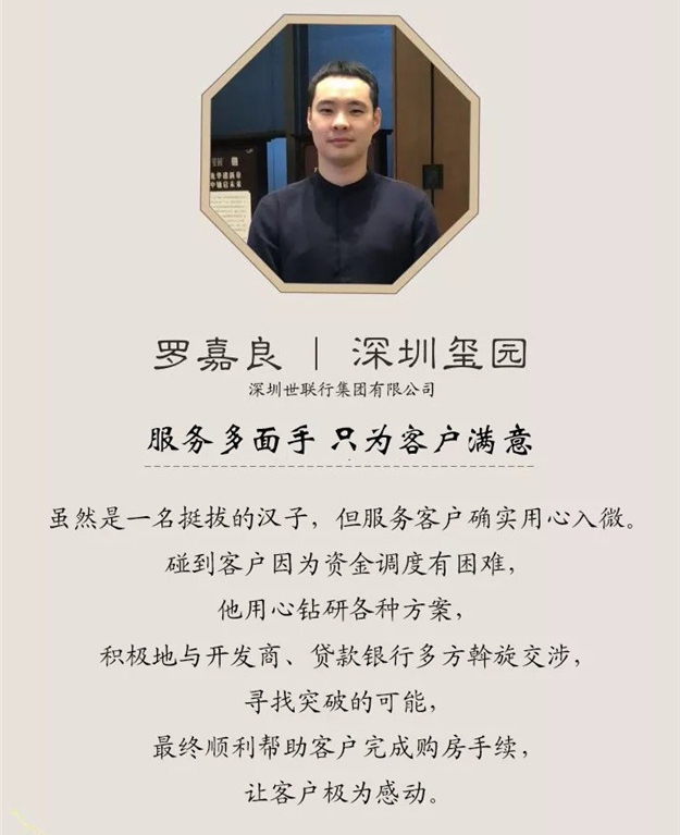新澳门全年免费原料网