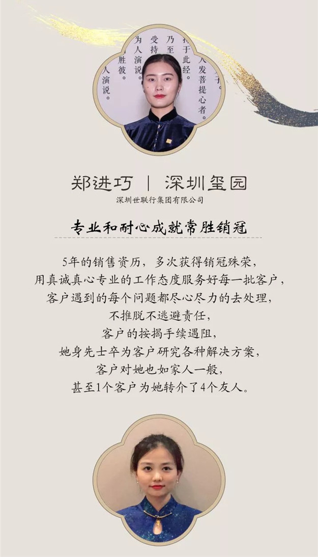 新澳门全年免费原料网