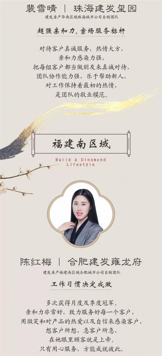 新澳门全年免费原料网
