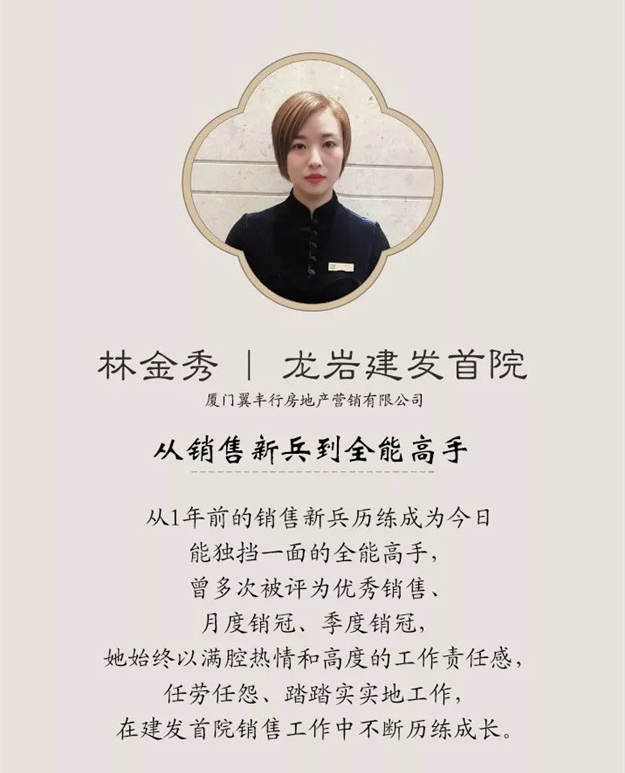 新澳门全年免费原料网