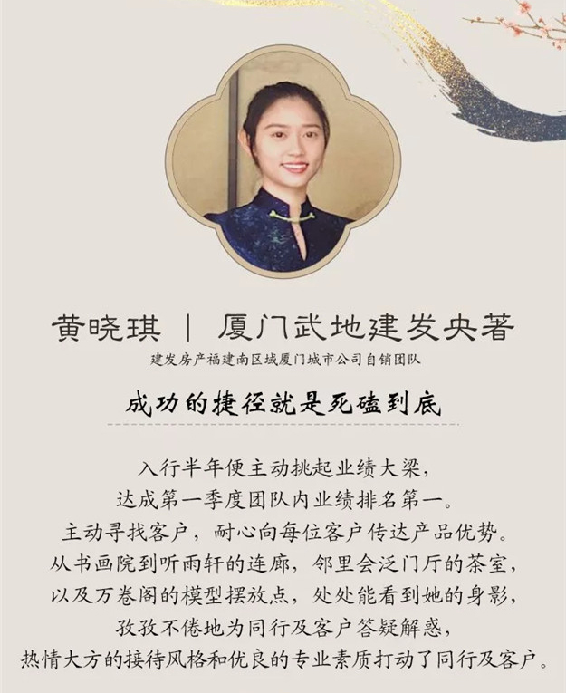 新澳门全年免费原料网