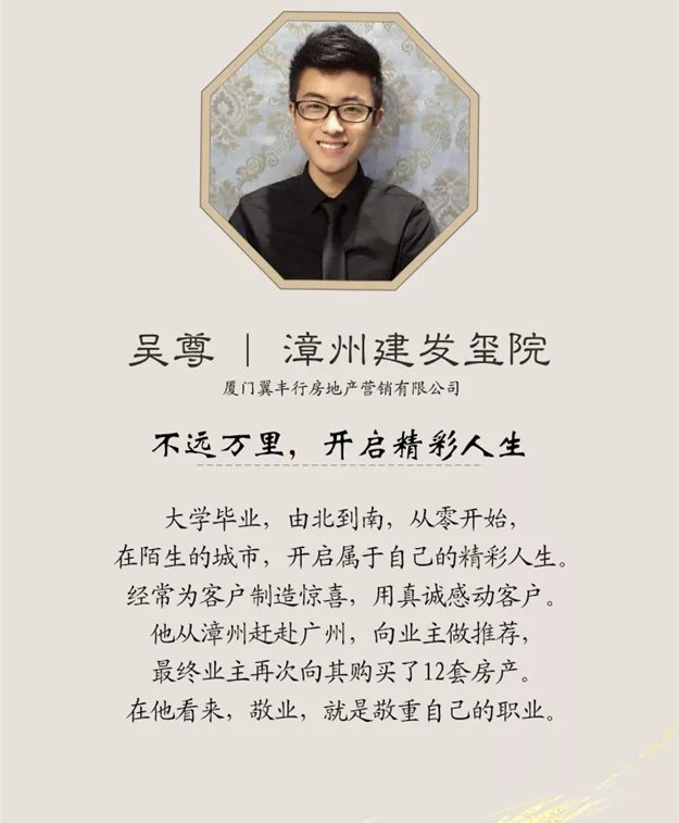新澳门全年免费原料网