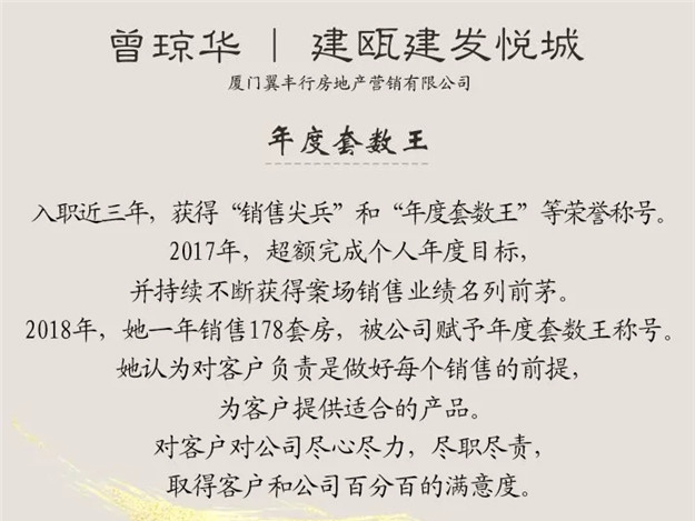 新澳门全年免费原料网