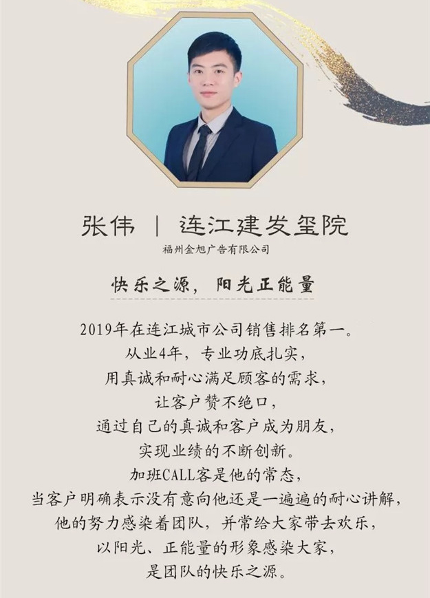 新澳门全年免费原料网