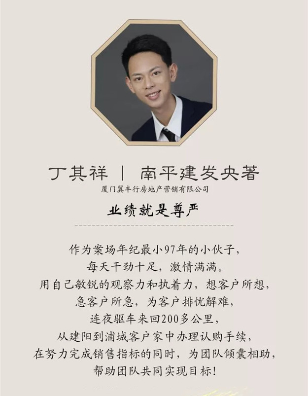新澳门全年免费原料网