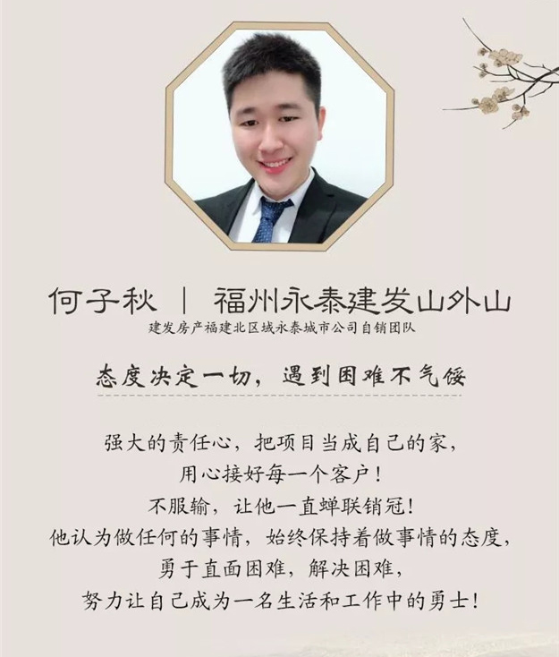 新澳门全年免费原料网