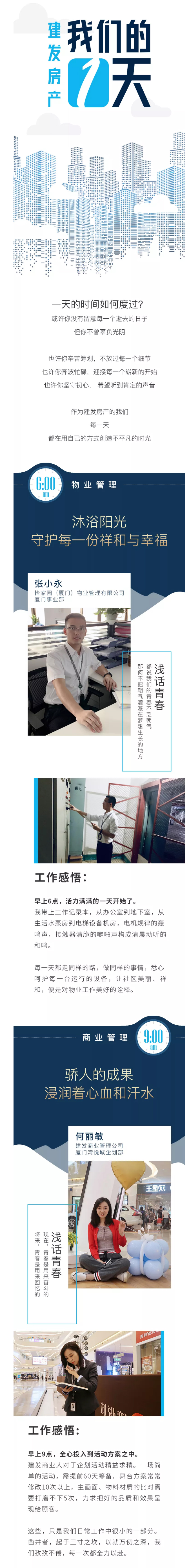 新澳门全年免费原料网
