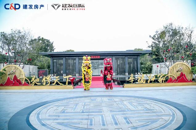 感恩于心，感恩于行 | 新澳门全年免费原料网以匠心交付致谢每一位业主的托付