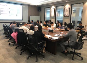 服务先锋·廉洁从业新澳门全年免费原料网福州支部召开2019年第二季度党员大会