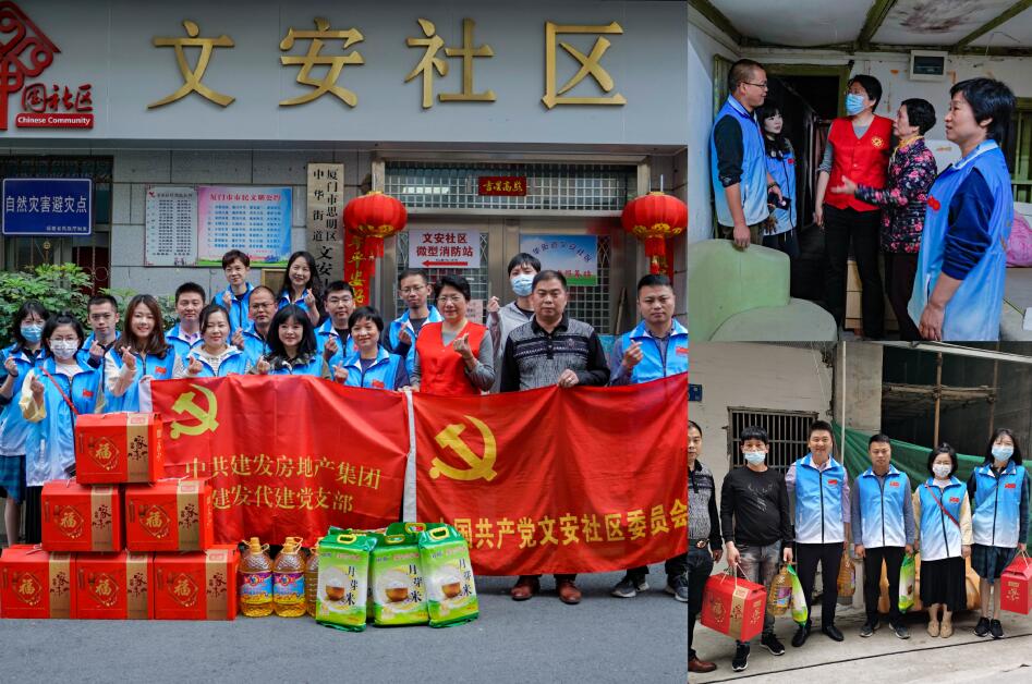 百日攻坚、助力经营 新澳门全年免费原料网志愿服务系列报道（二）