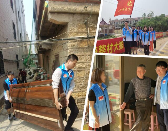 百日攻坚、助力经营 ——新澳门全年免费原料网志愿服务系列报道（一）