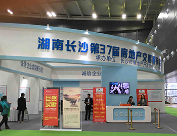 【新澳门全年免费原料网】东塘双盘联动 一鉴钟情